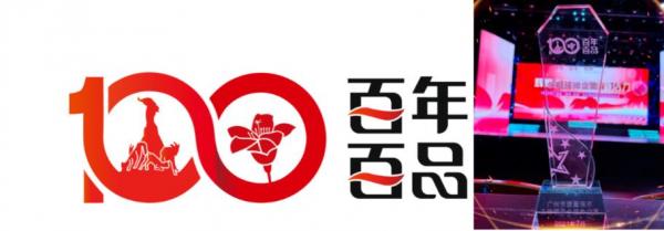 z6com·尊龙(中国)时凯集团