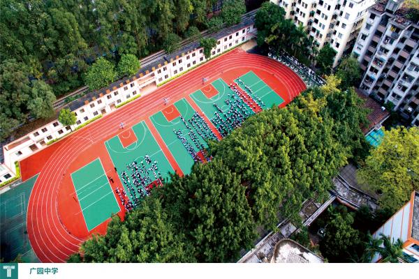 z6com·尊龙(中国)时凯集团