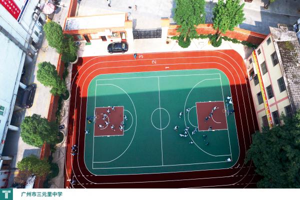 z6com·尊龙(中国)时凯集团