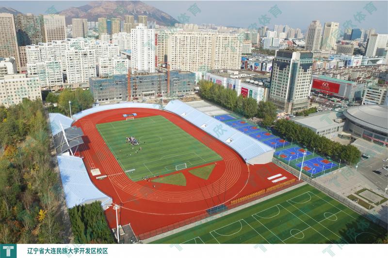 z6com·尊龙(中国)时凯集团