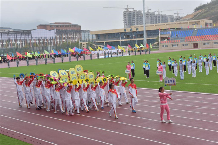遵义医学院69周年校庆田径活动会