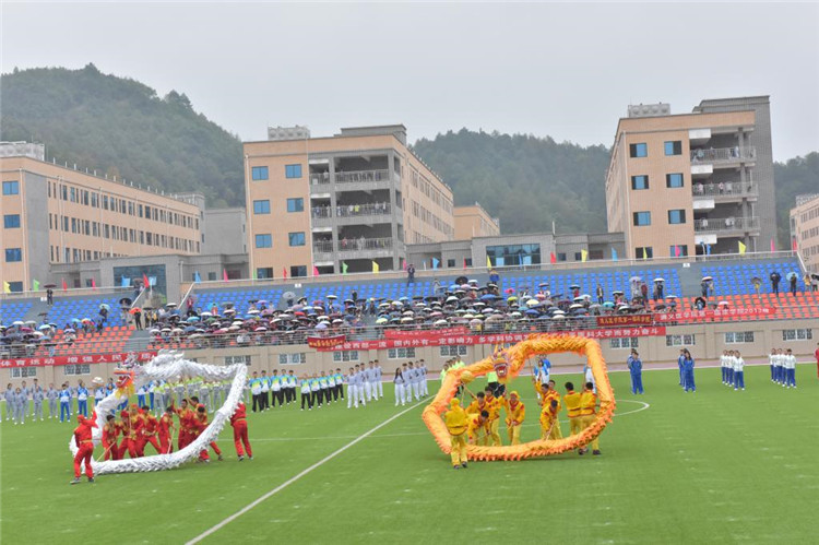 遵义医学院69周年校庆田径活动会