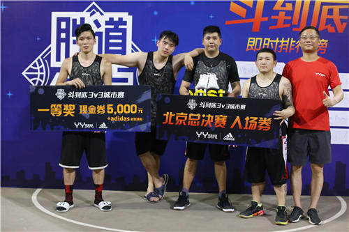 z6com·尊龙(中国)时凯集团