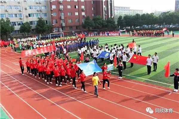 z6com·尊龙(中国)时凯集团