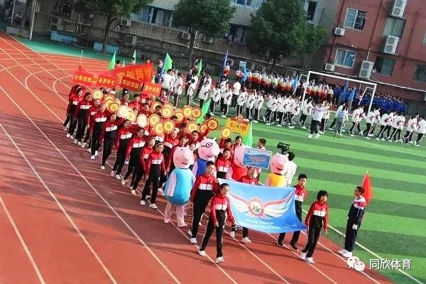 z6com·尊龙(中国)时凯集团