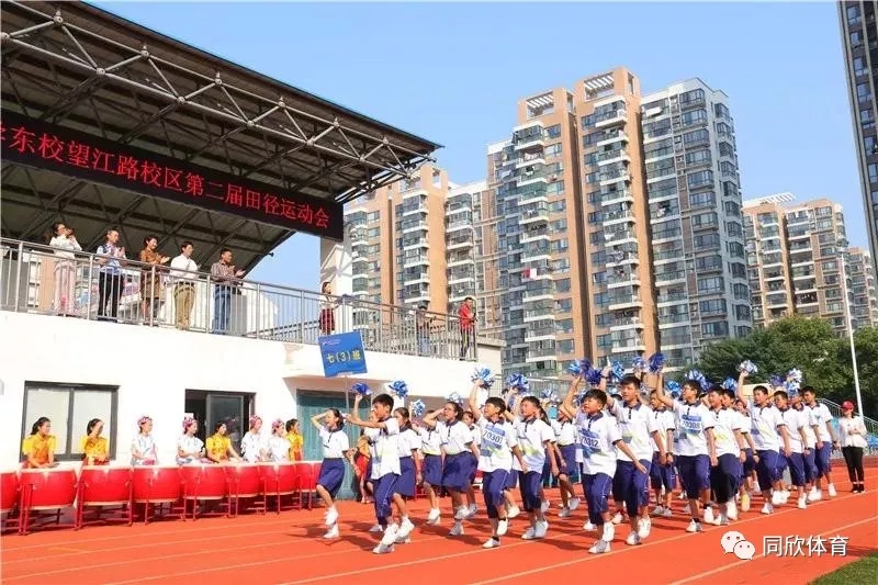 z6com·尊龙(中国)时凯集团