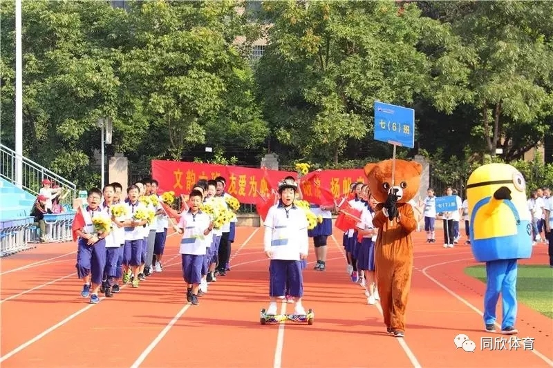 z6com·尊龙(中国)时凯集团