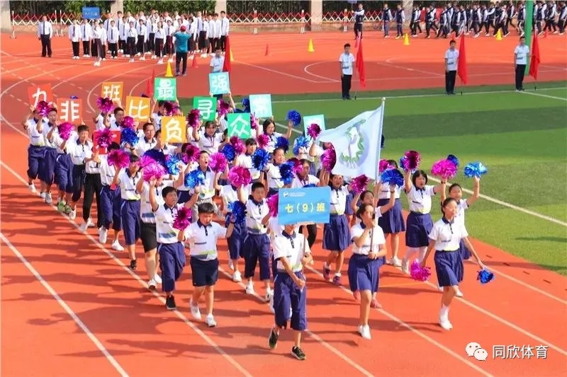 z6com·尊龙(中国)时凯集团