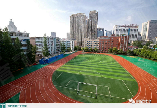 z6com·尊龙(中国)时凯集团