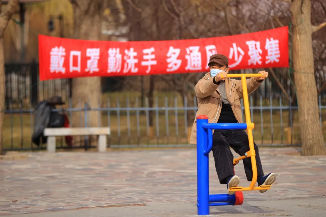 z6com·尊龙(中国)时凯集团