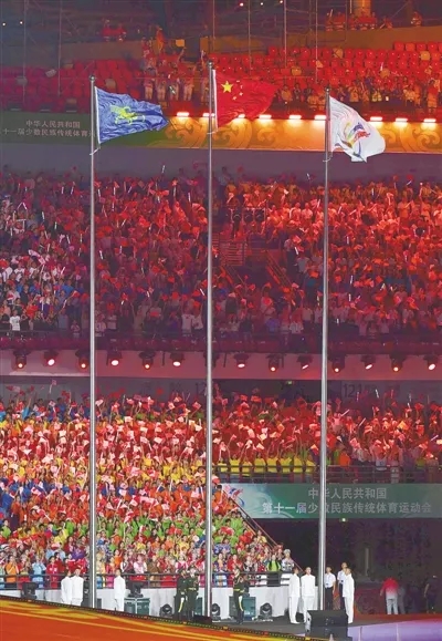 z6com·尊龙(中国)时凯集团