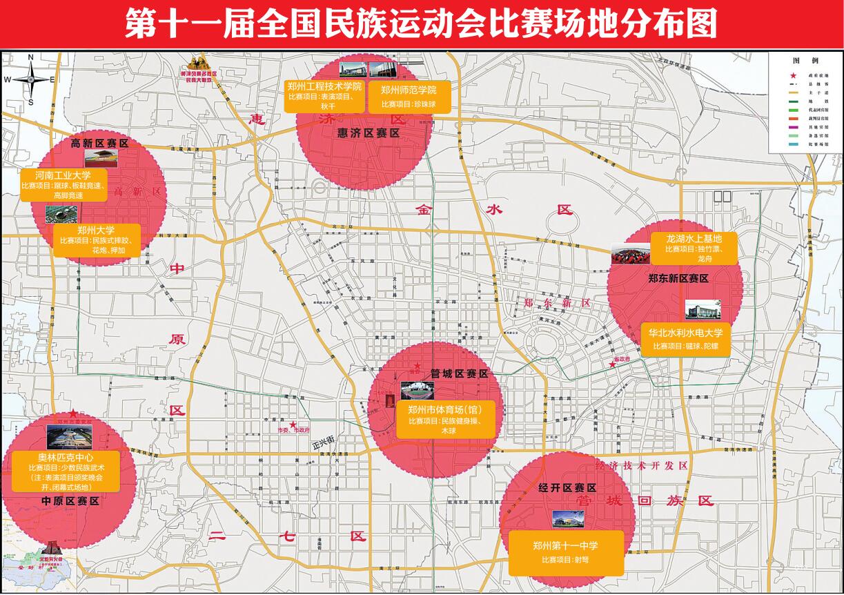 z6com·尊龙(中国)时凯集团