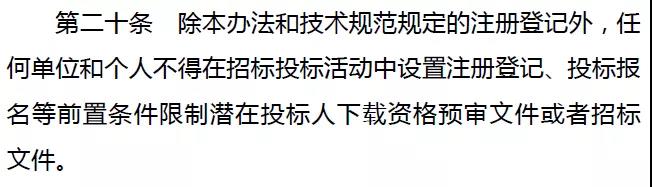 z6com·尊龙(中国)时凯集团