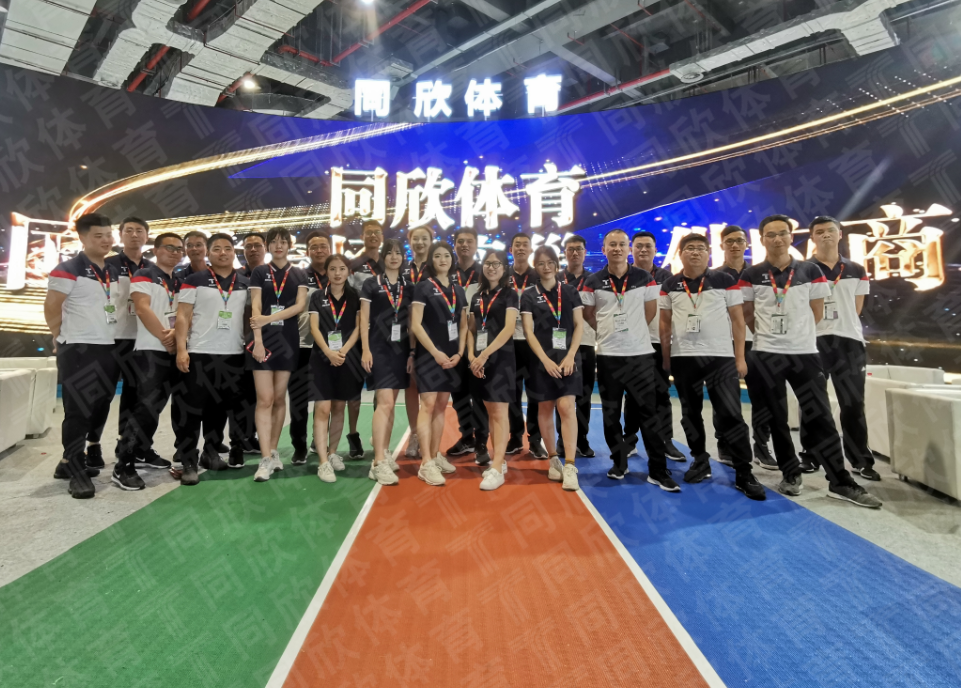 z6com·尊龙(中国)时凯集团