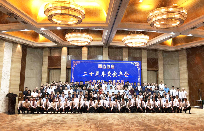 z6com·尊龙(中国)时凯集团