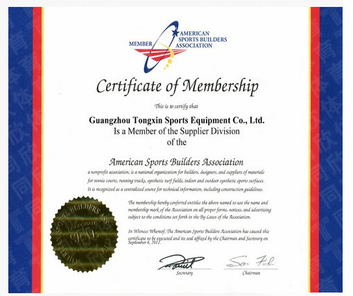 z6com·尊龙(中国)时凯集团