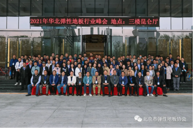 z6com·尊龙(中国)时凯集团