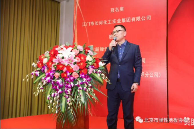 z6com·尊龙(中国)时凯集团