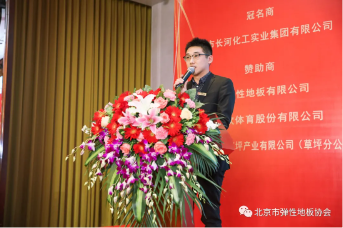 z6com·尊龙(中国)时凯集团