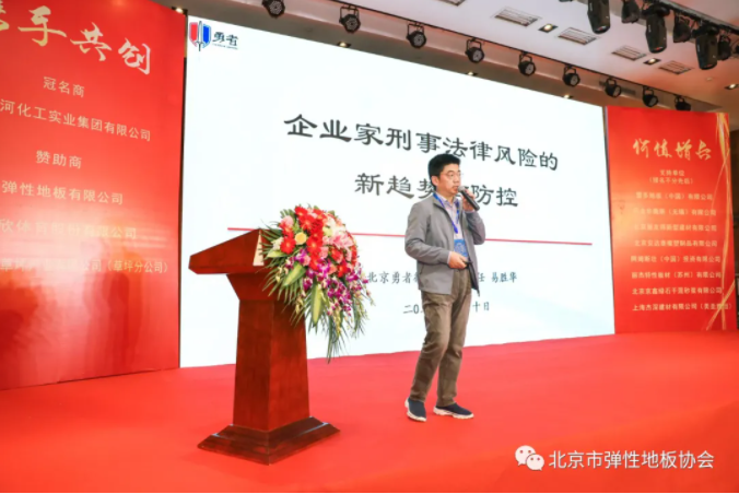 z6com·尊龙(中国)时凯集团