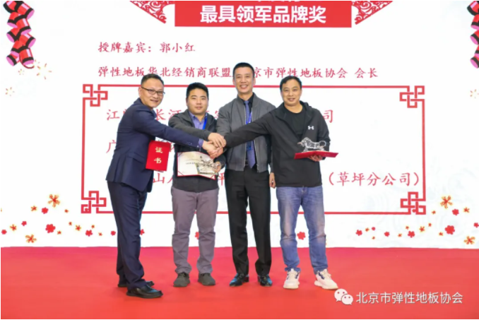 z6com·尊龙(中国)时凯集团