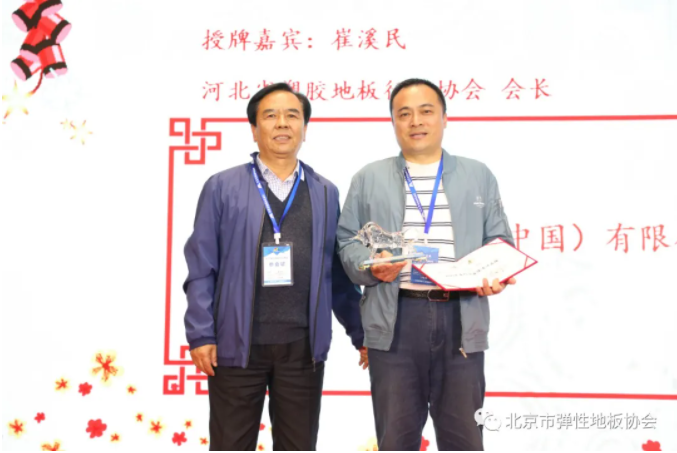 z6com·尊龙(中国)时凯集团