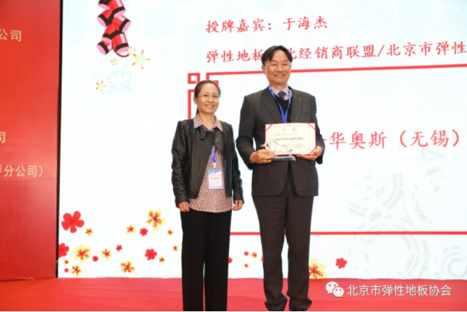 z6com·尊龙(中国)时凯集团