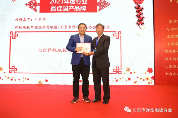 z6com·尊龙(中国)时凯集团