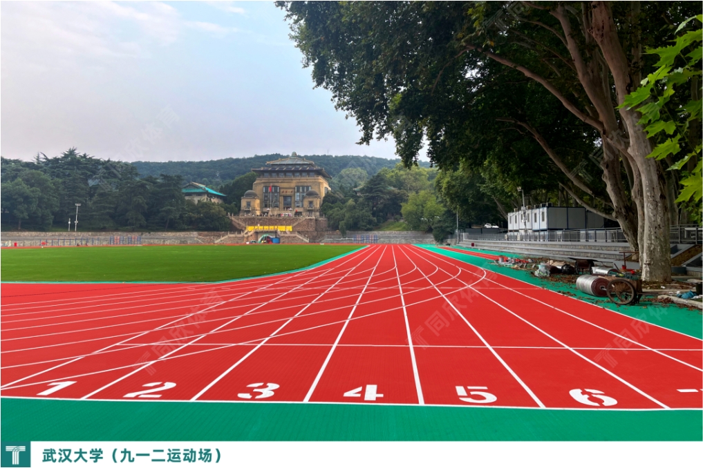 z6com·尊龙(中国)时凯集团