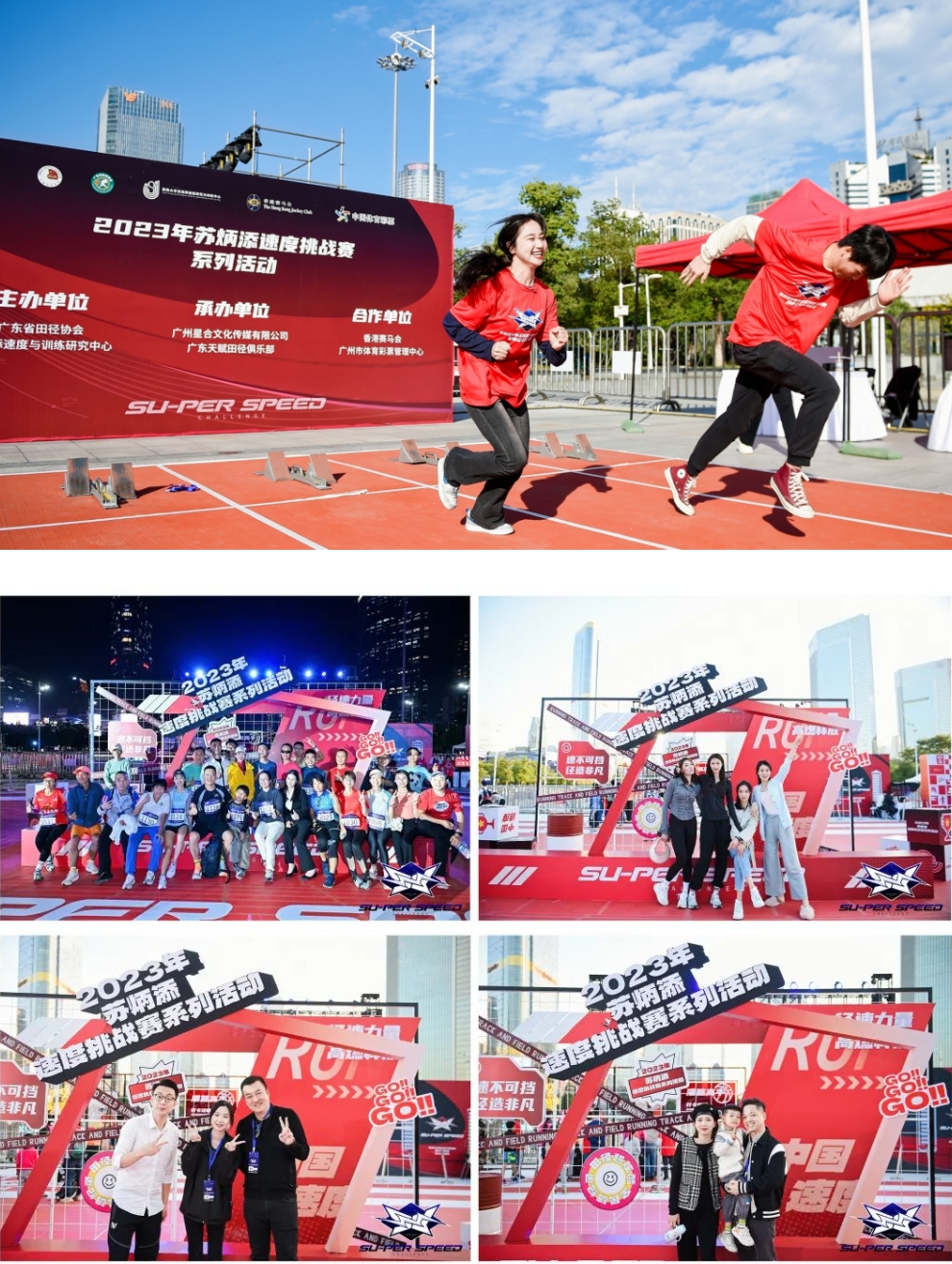 z6com·尊龙(中国)时凯集团