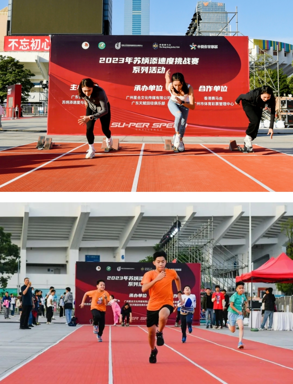 z6com·尊龙(中国)时凯集团