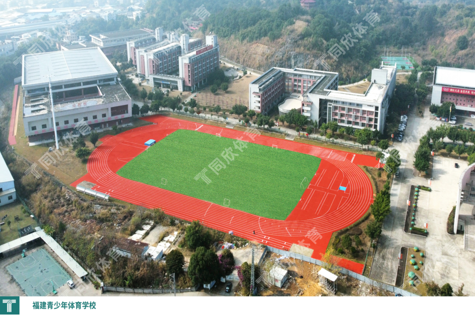 z6com·尊龙(中国)时凯集团