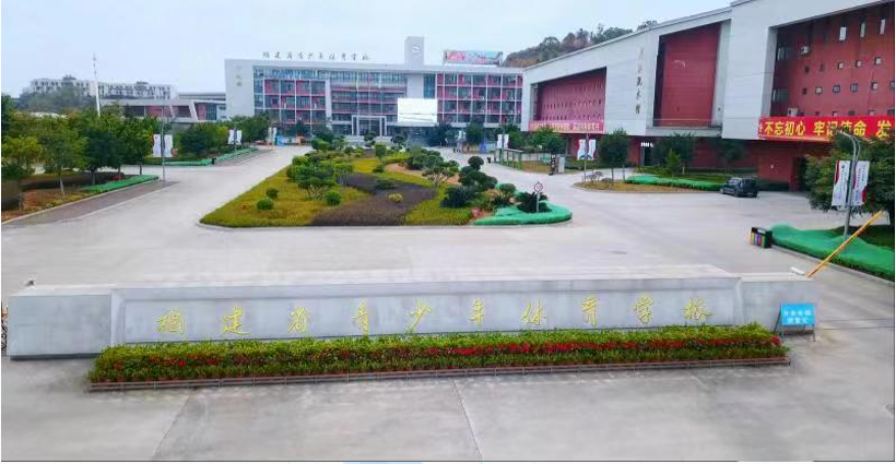 z6com·尊龙(中国)时凯集团