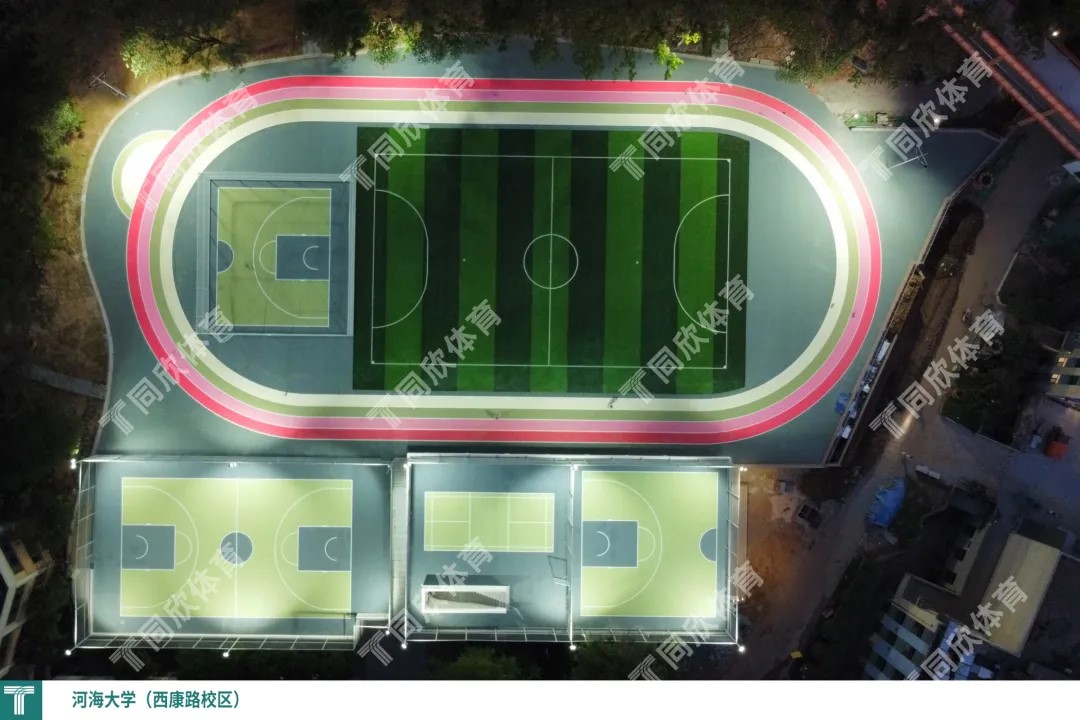 z6com·尊龙(中国)时凯集团