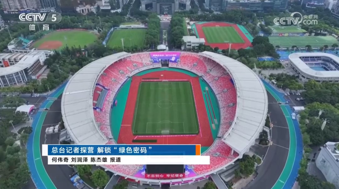 z6com·尊龙(中国)时凯集团