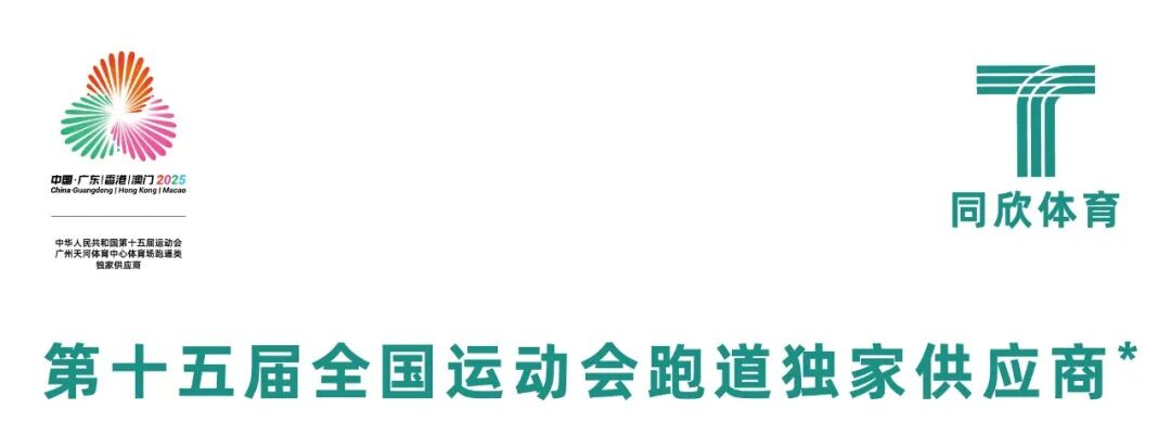 z6com·尊龙(中国)时凯集团