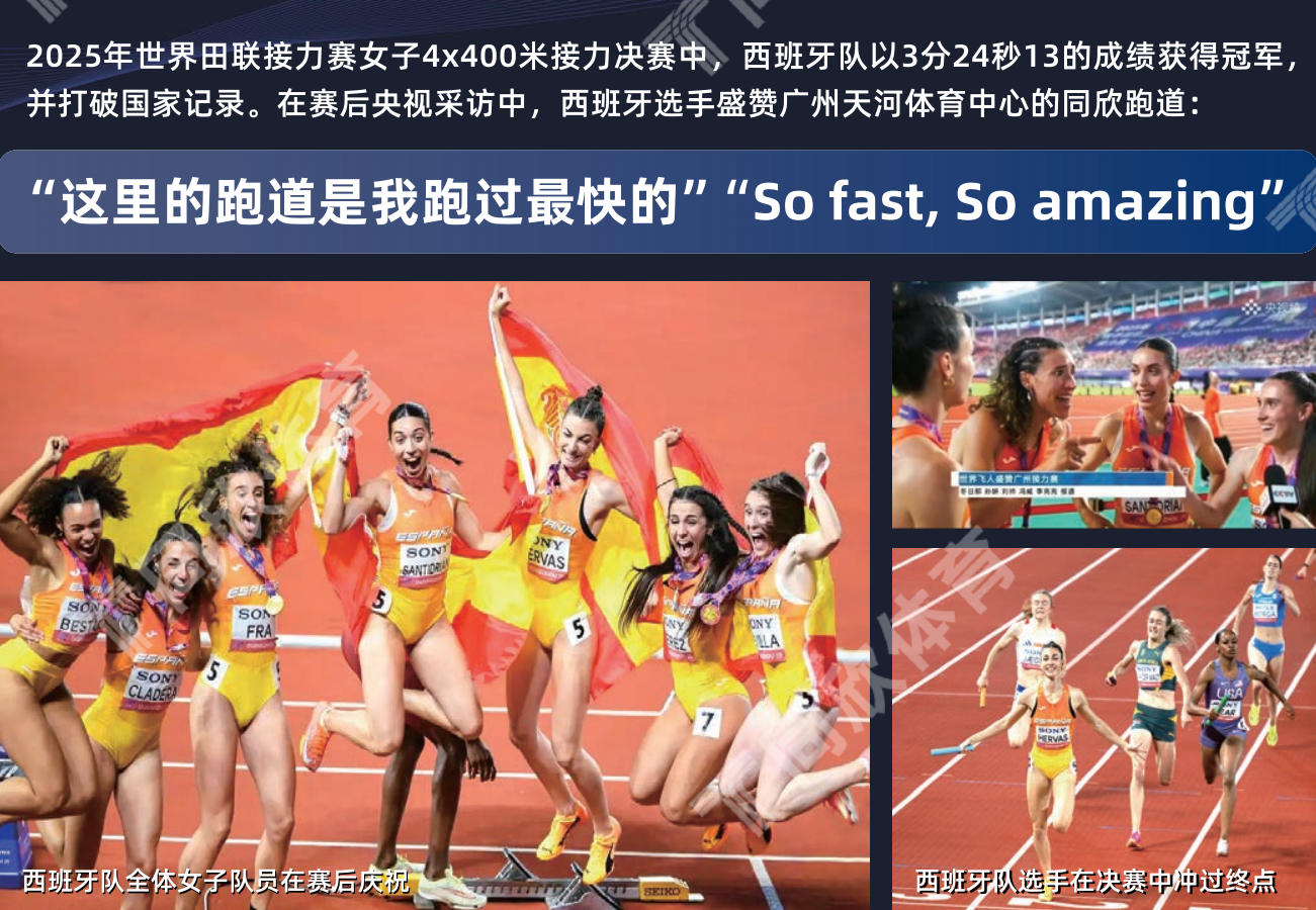 z6com·尊龙(中国)时凯集团