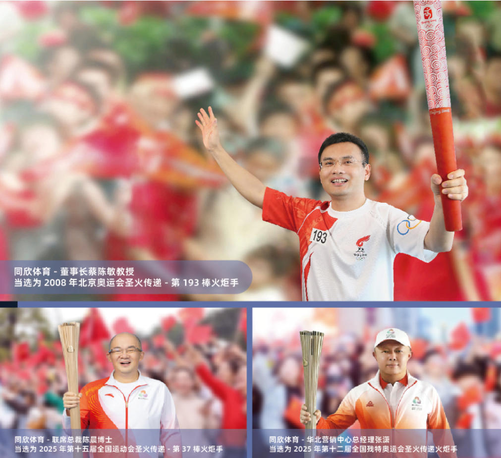 z6com·尊龙(中国)时凯集团