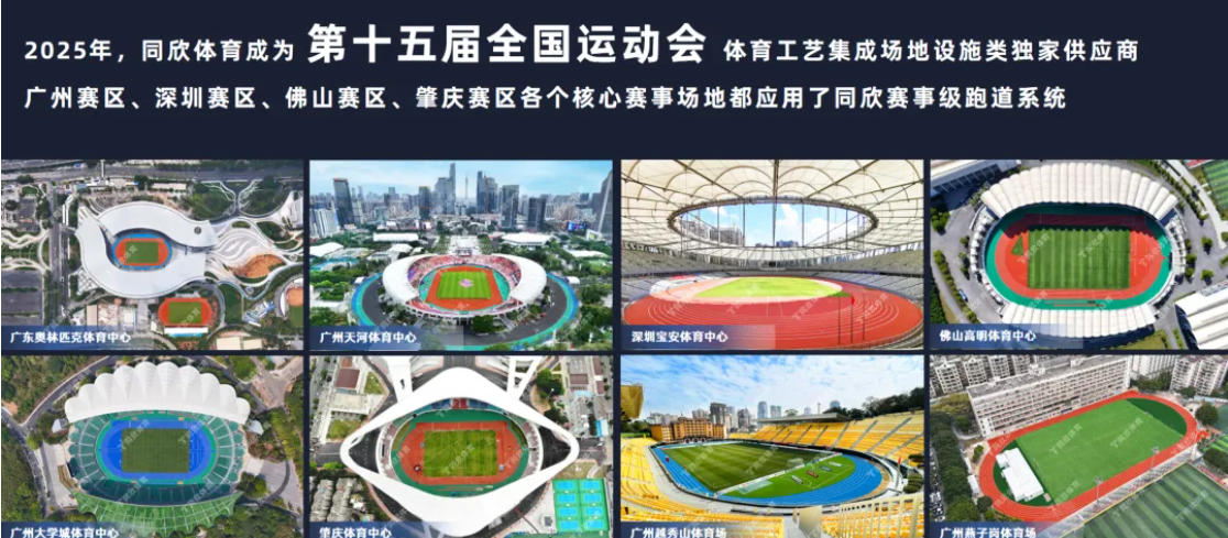 z6com·尊龙(中国)时凯集团