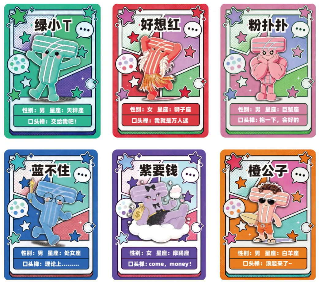 z6com·尊龙(中国)时凯集团