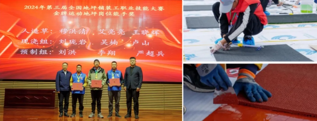 z6com·尊龙(中国)时凯集团