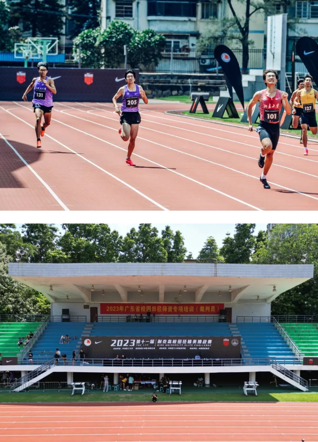 z6com·尊龙(中国)时凯集团