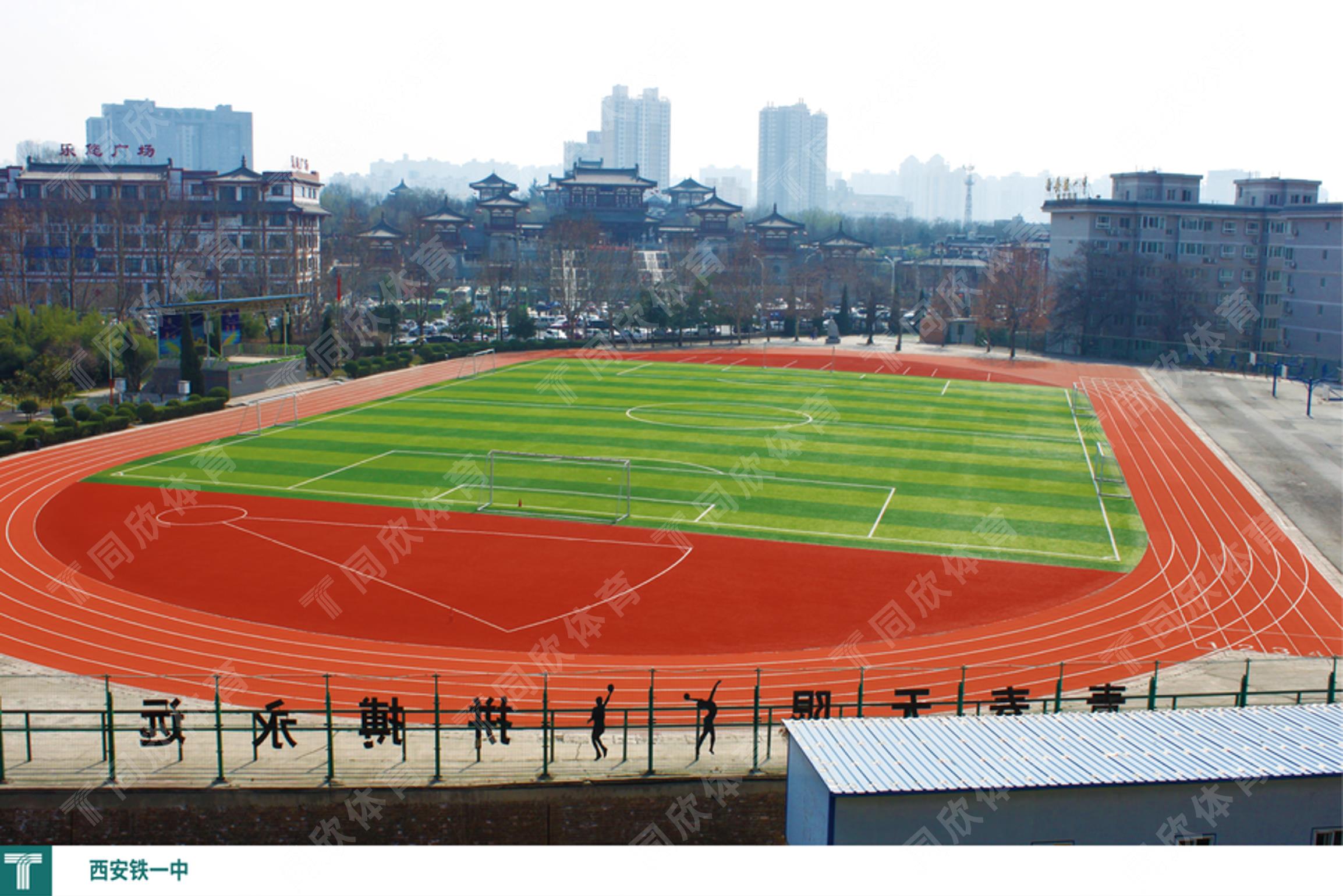 z6com·尊龙(中国)时凯集团