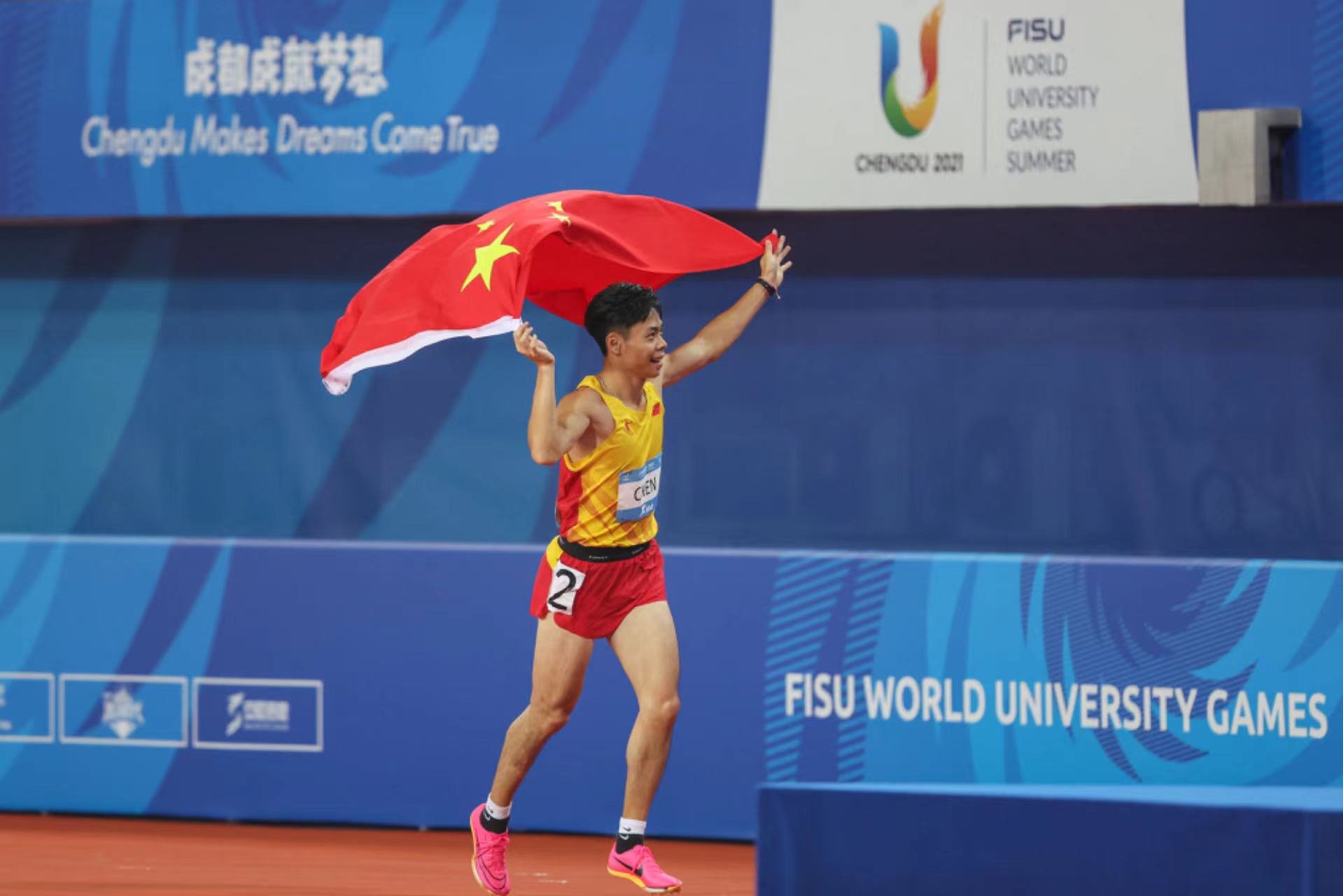 z6com·尊龙(中国)时凯集团