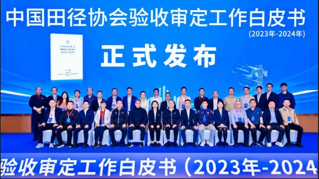 z6com·尊龙(中国)时凯集团