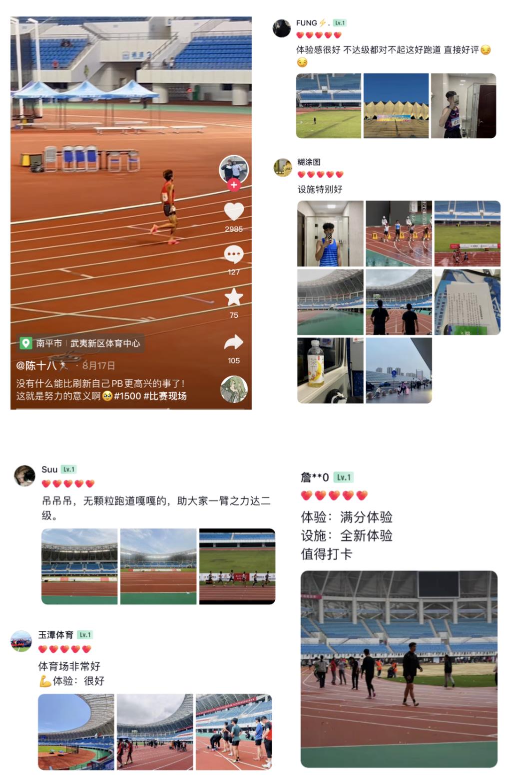 z6com·尊龙(中国)时凯集团