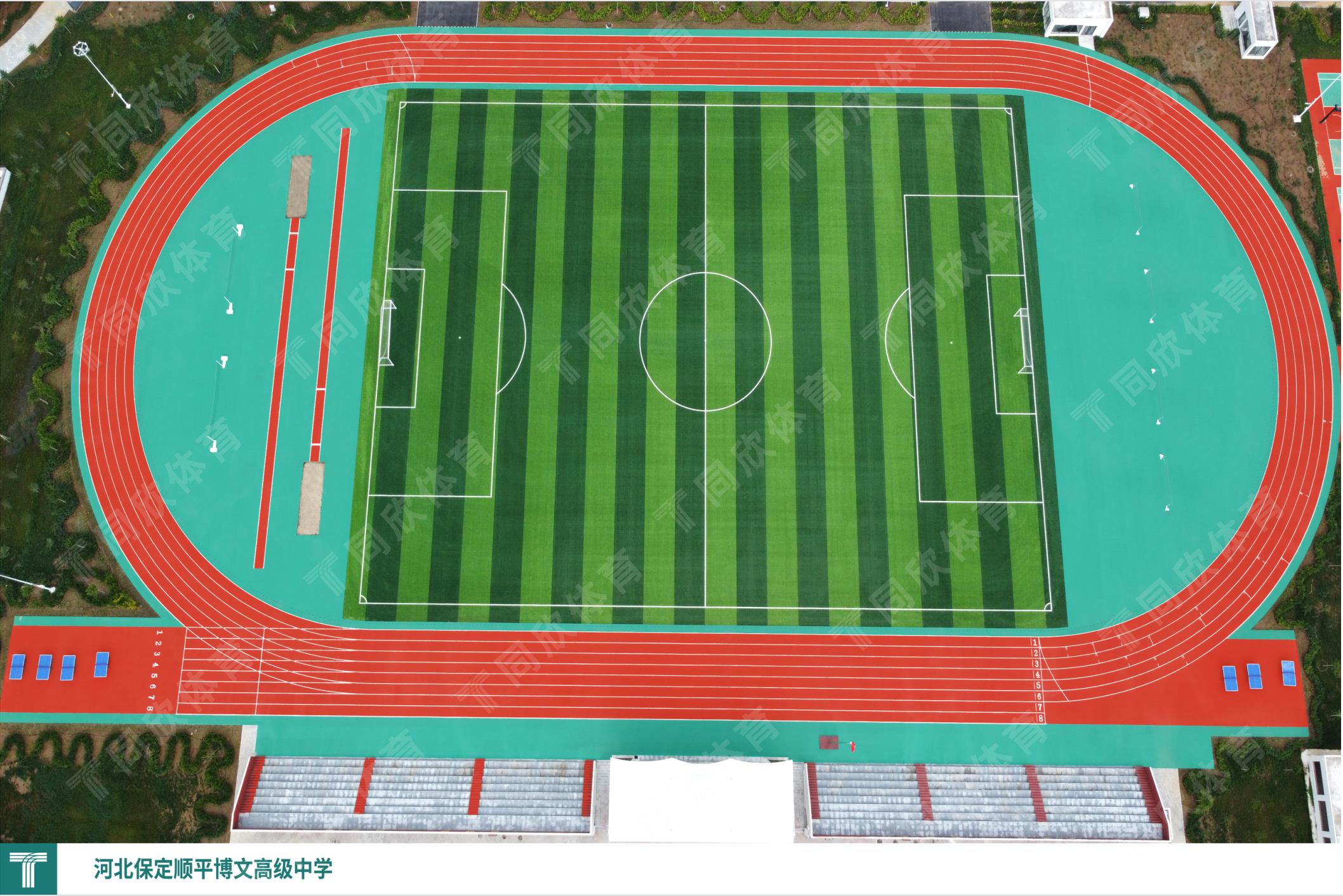 z6com·尊龙(中国)时凯集团