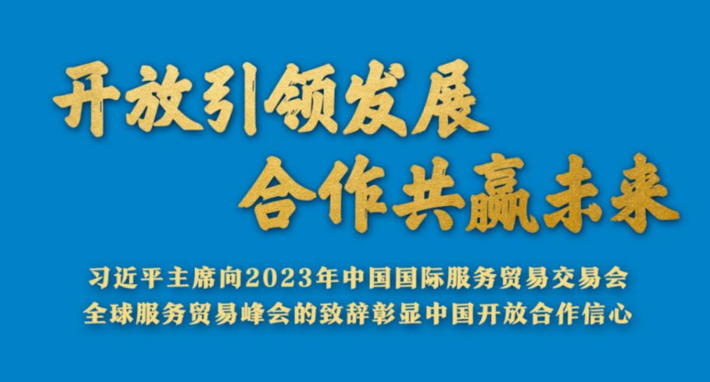 z6com·尊龙(中国)时凯集团