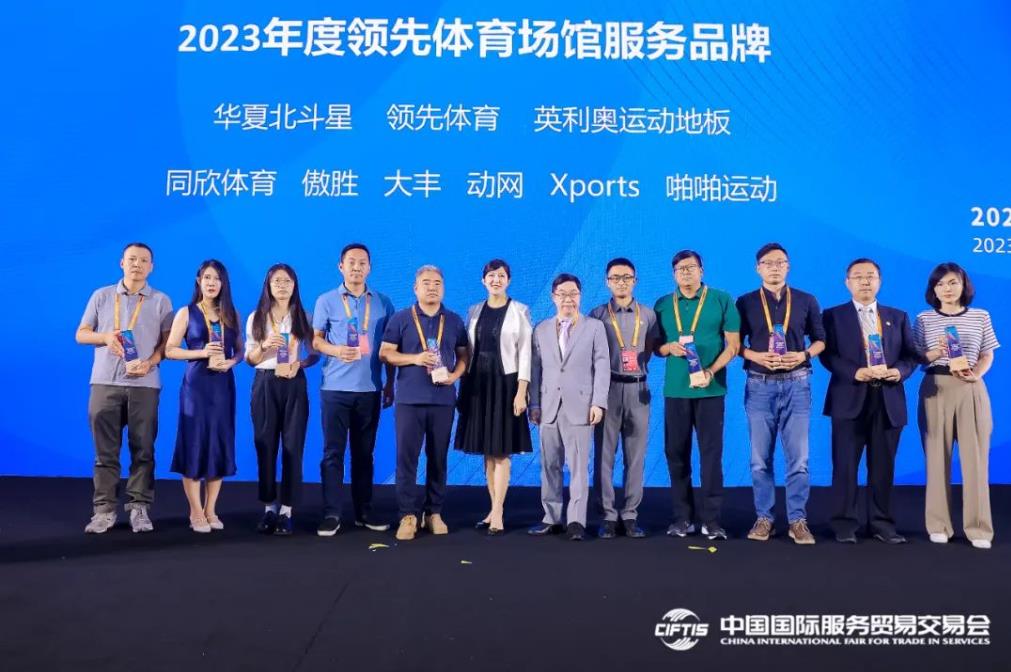 z6com·尊龙(中国)时凯集团