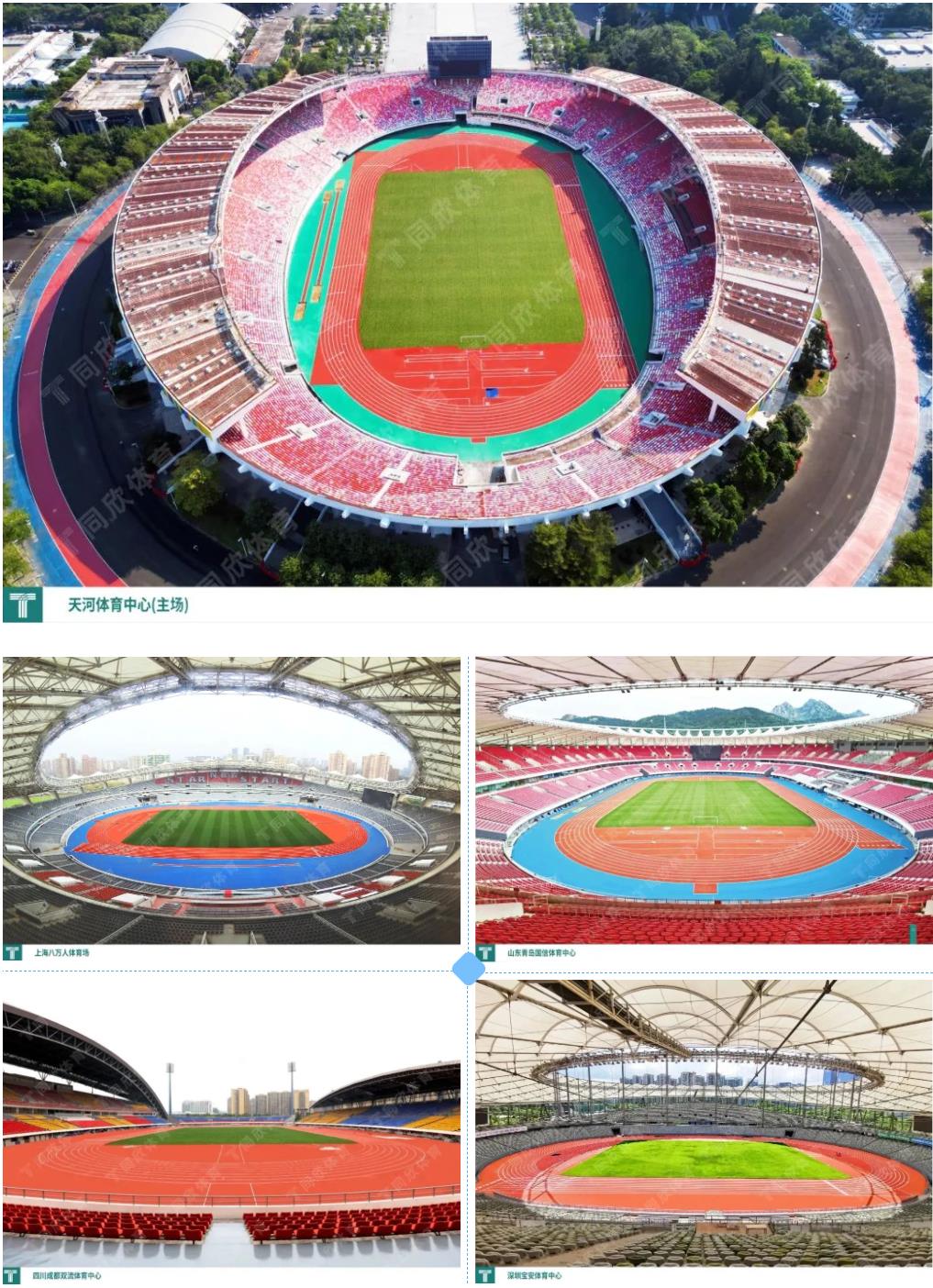 z6com·尊龙(中国)时凯集团